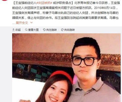 九九吃瓜美国娱乐圈,揭秘美国娱乐圈的幕后风云